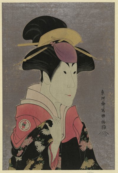 Sharaku (1794) Segawa Tomisaburō as Yadorigi, Wife of Ogishi Kurando by Toshusai Sharaku